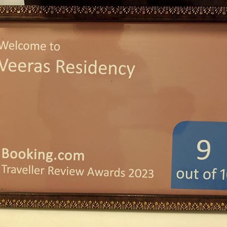 Veeras Residency Hotel ปอนดิเชอรี ภายนอก รูปภาพ