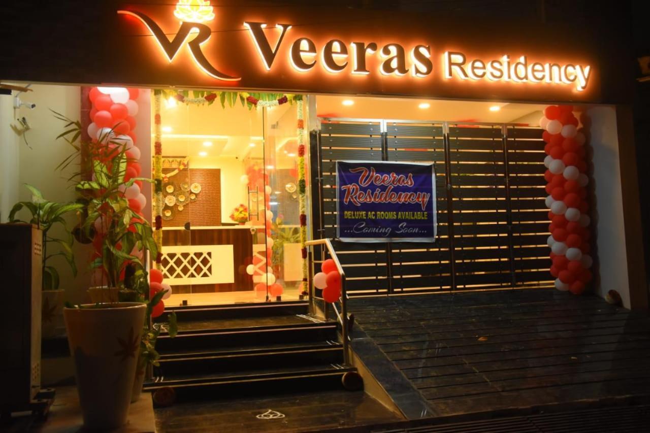 Veeras Residency Hotel ปอนดิเชอรี ภายนอก รูปภาพ