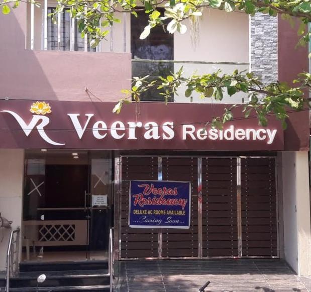 Veeras Residency Hotel ปอนดิเชอรี ภายนอก รูปภาพ