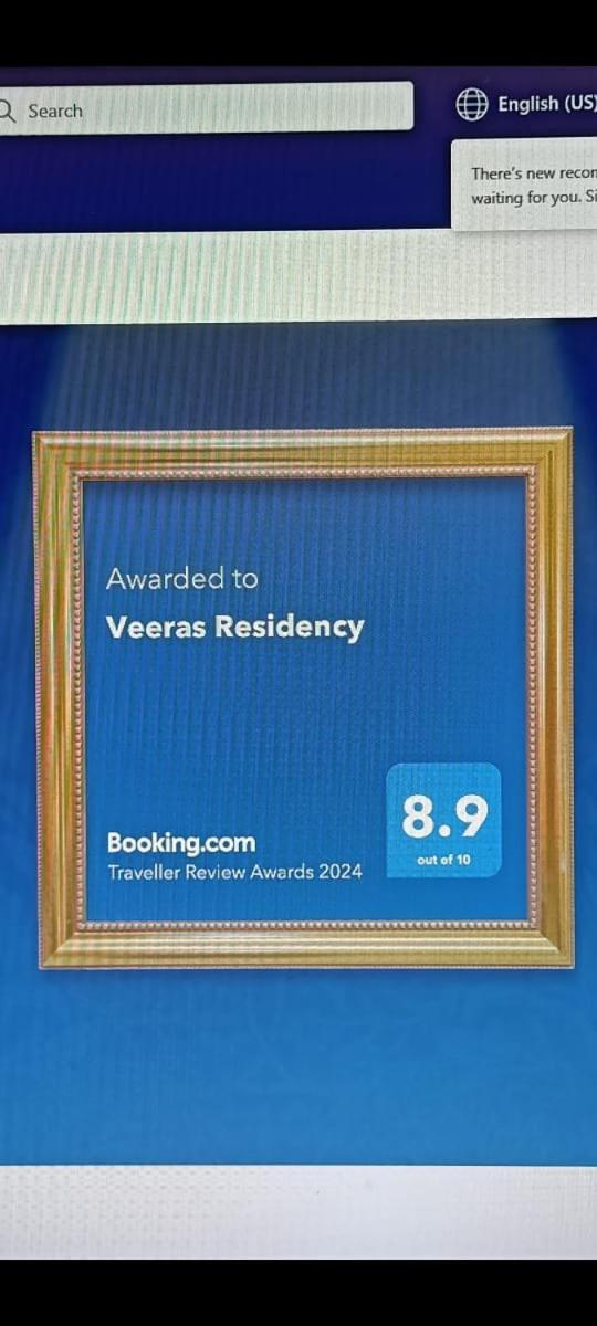 Veeras Residency Hotel ปอนดิเชอรี ภายนอก รูปภาพ